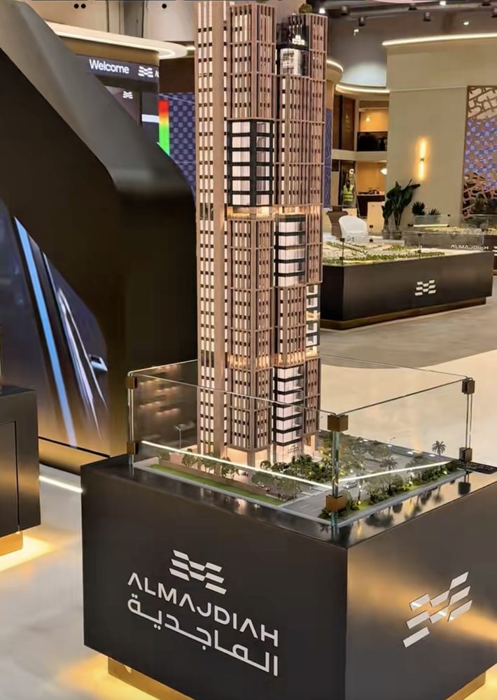 Almajdiah — Cityscape 2025
