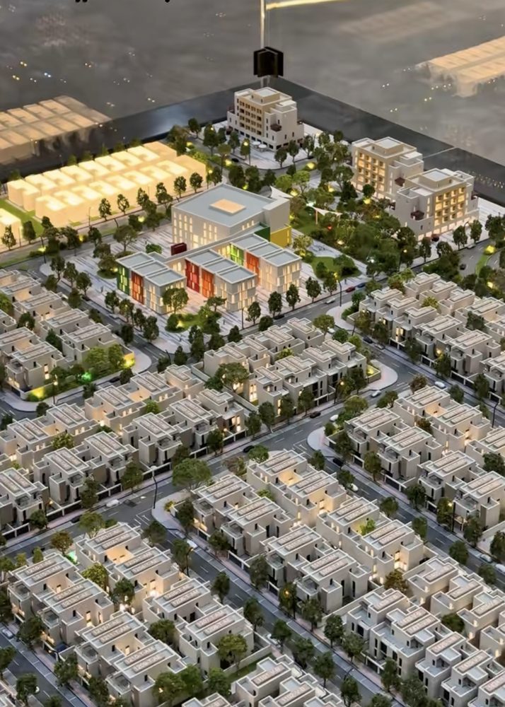 Almajdiah — Cityscape 2025