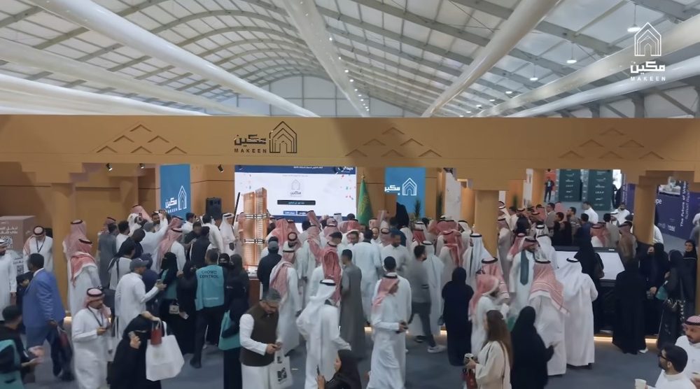 Asas Makeen — Cityscape 2025