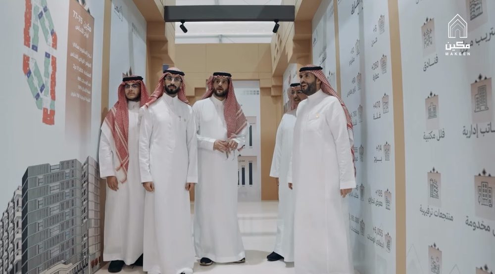 Asas Makeen — Cityscape 2025