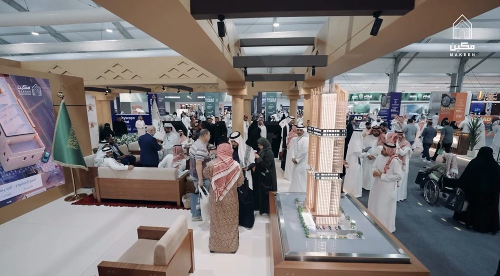 Asas Makeen — Cityscape 2025