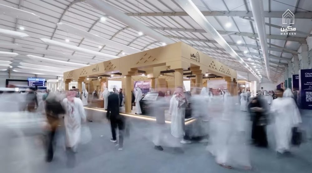 Asas Makeen — Cityscape 2025
